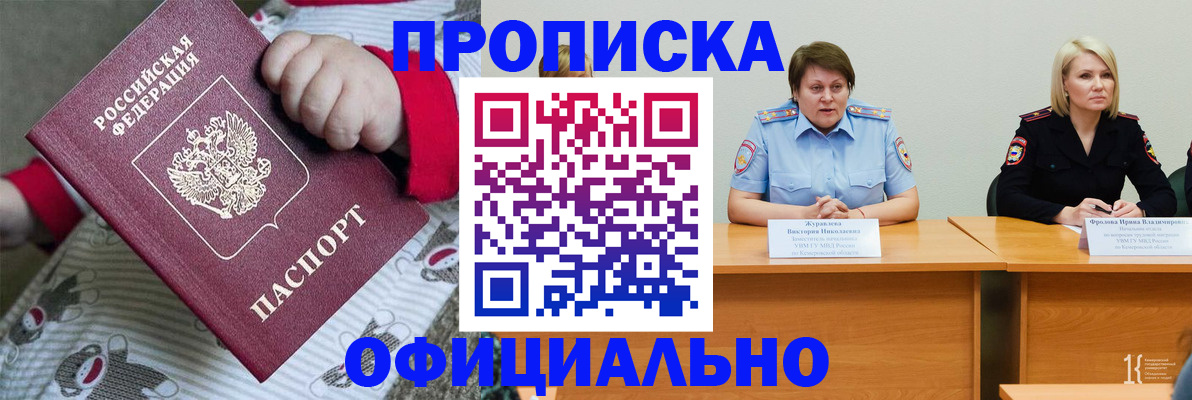 форма 3 в Казани